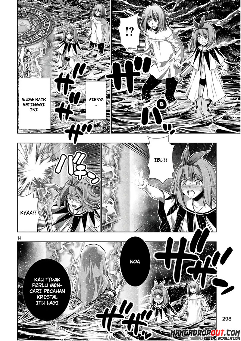 image-komik-parallel-paradise-chapter-46-14/20