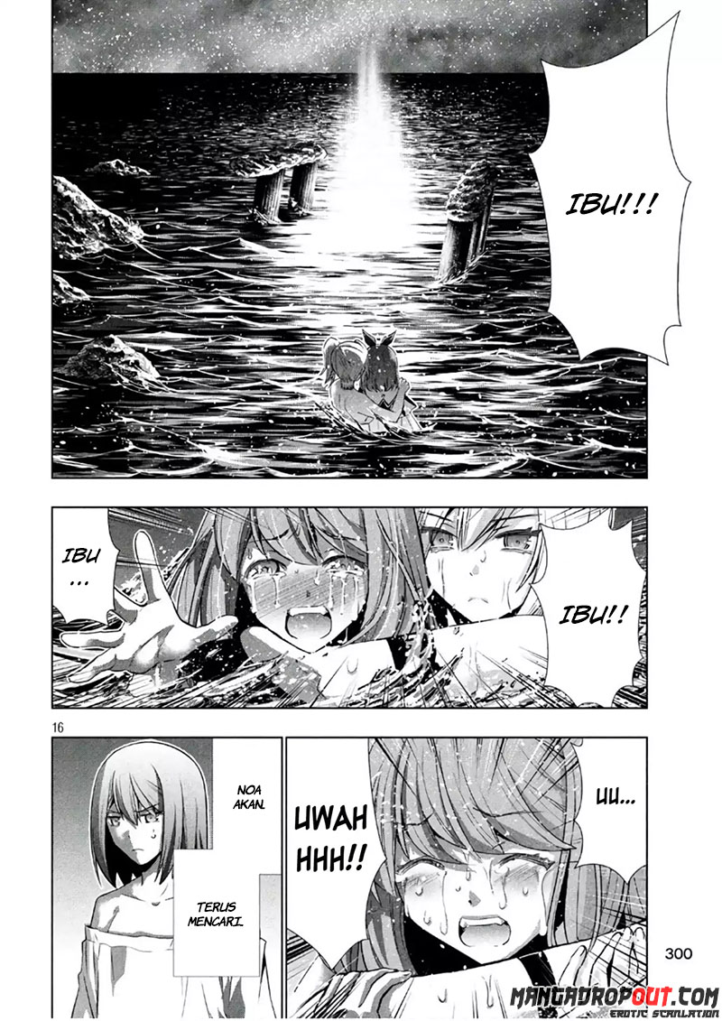 image-komik-parallel-paradise-chapter-46-16/20