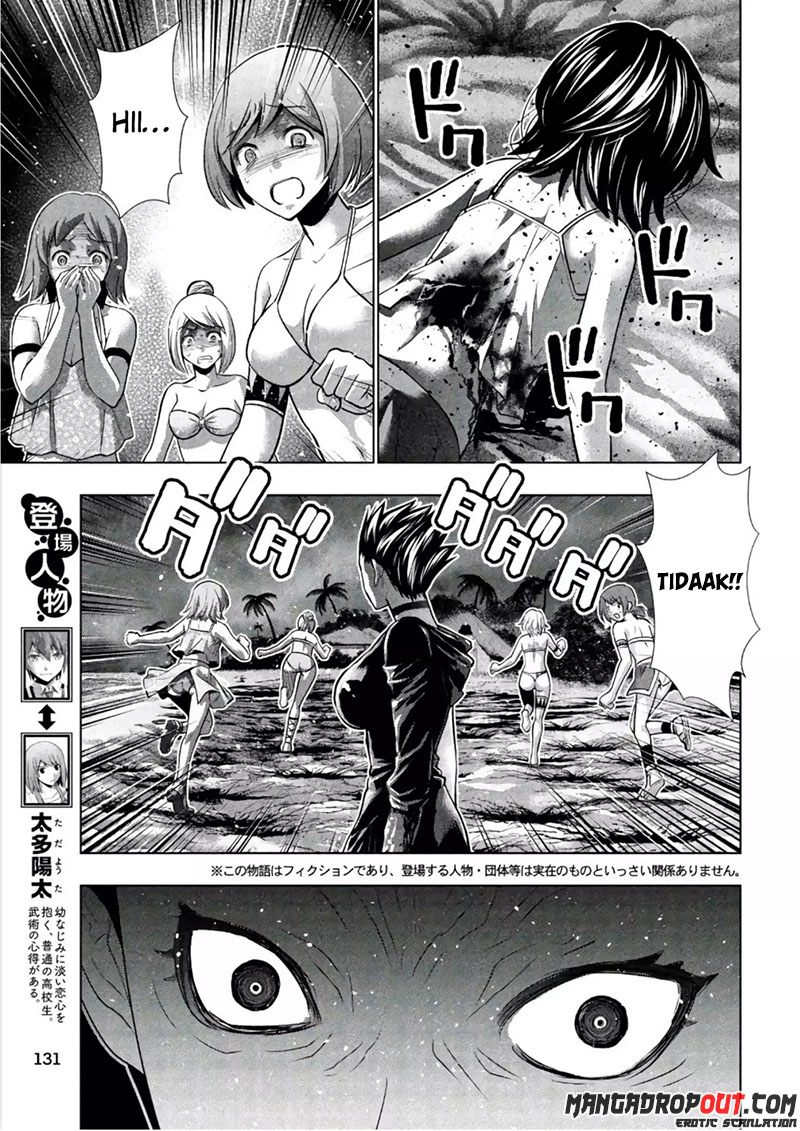 image-komik-parallel-paradise-chapter-47-2/20