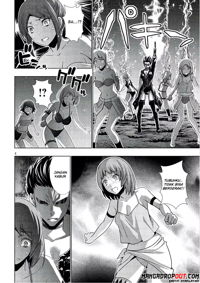 image-komik-parallel-paradise-chapter-47-3/20