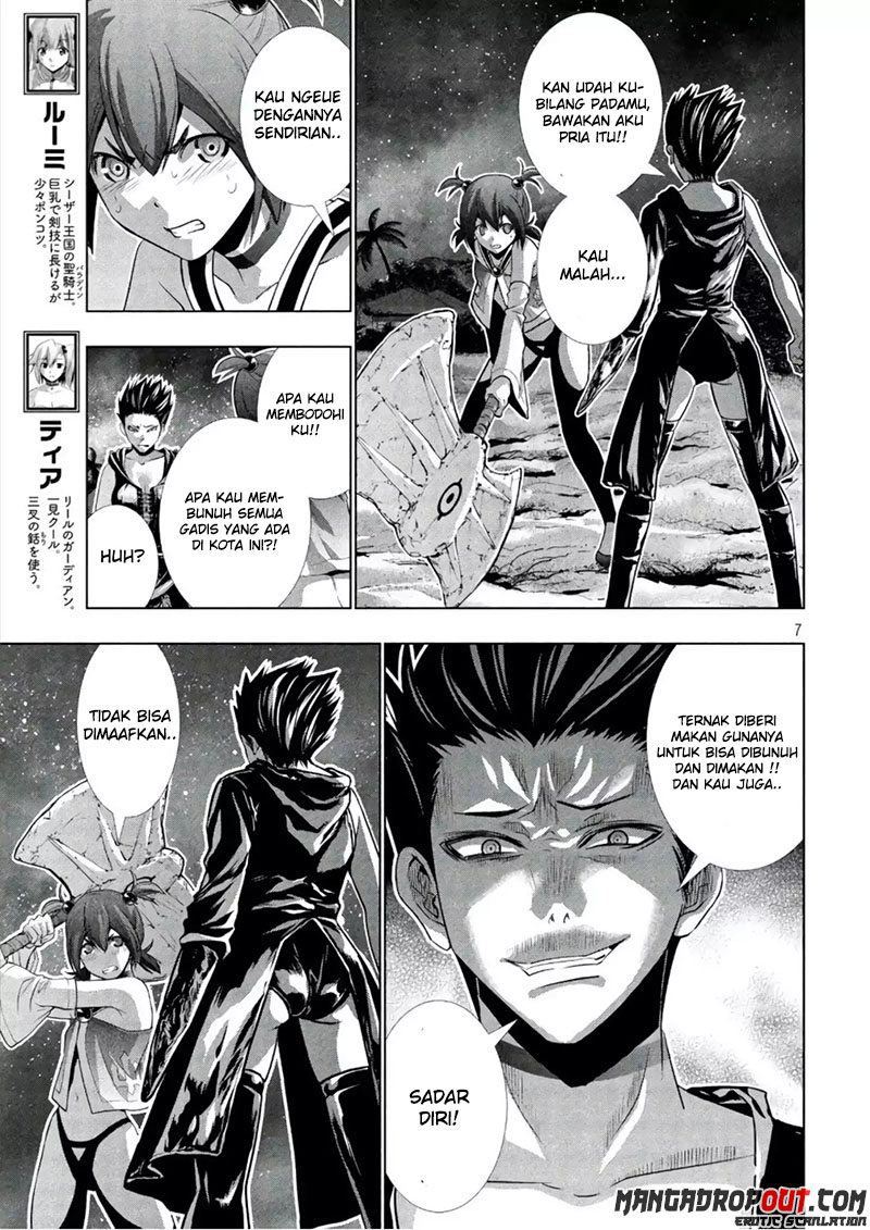 image-komik-parallel-paradise-chapter-47-6/20