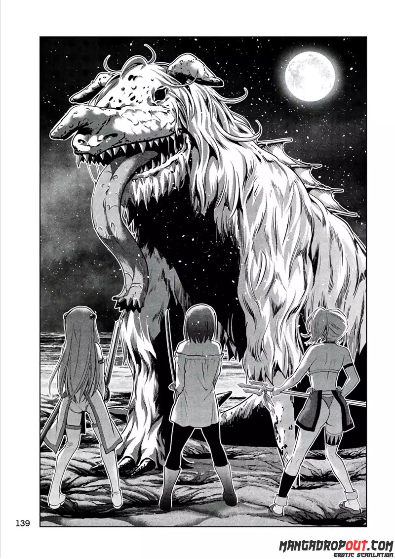 image-komik-parallel-paradise-chapter-47-10/20