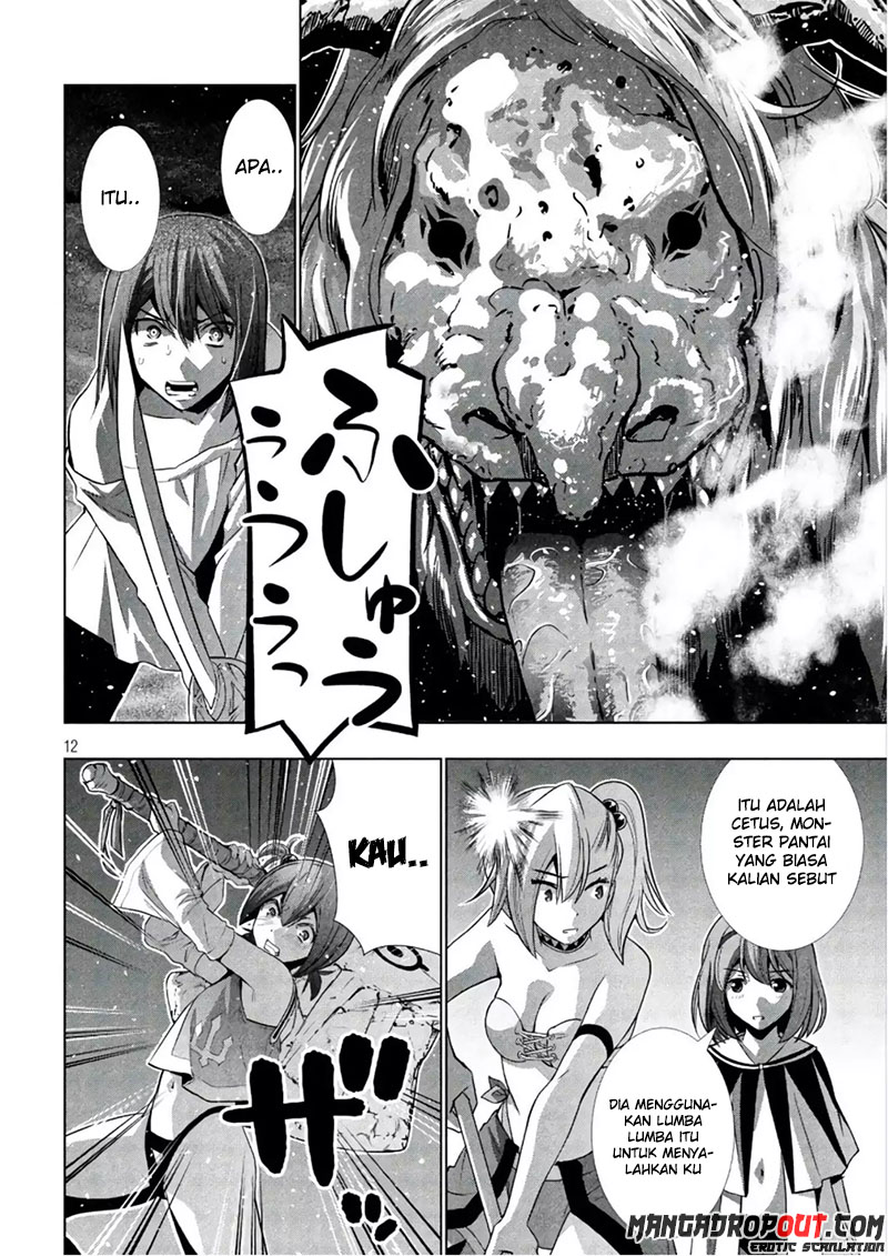 image-komik-parallel-paradise-chapter-47-11/20