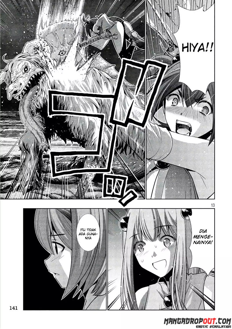 image-komik-parallel-paradise-chapter-47-12/20