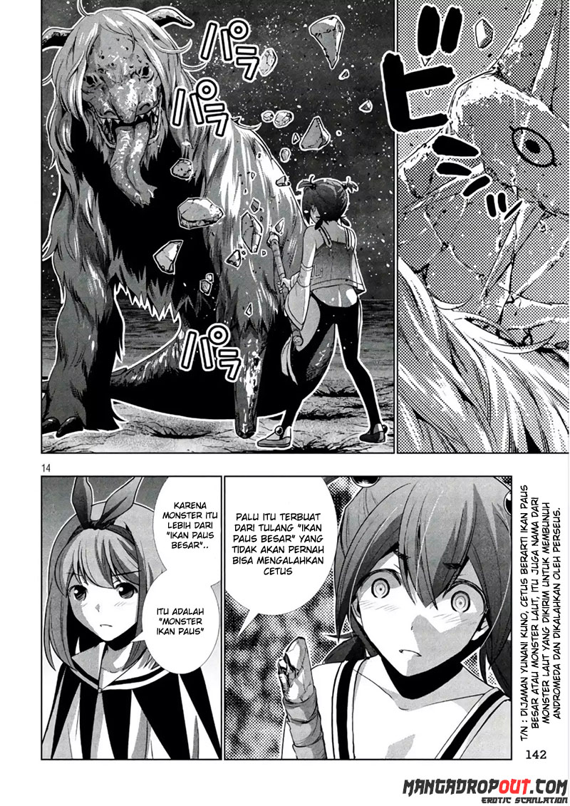 image-komik-parallel-paradise-chapter-47-13/20