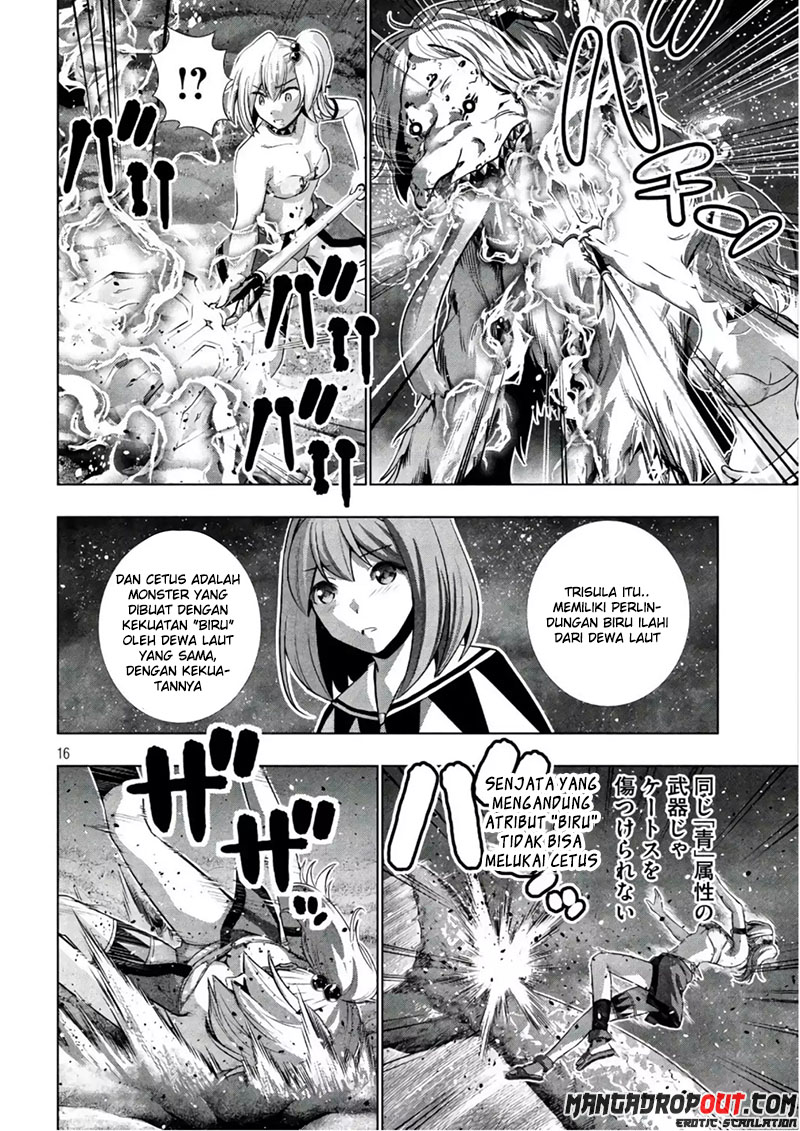 image-komik-parallel-paradise-chapter-47-15/20