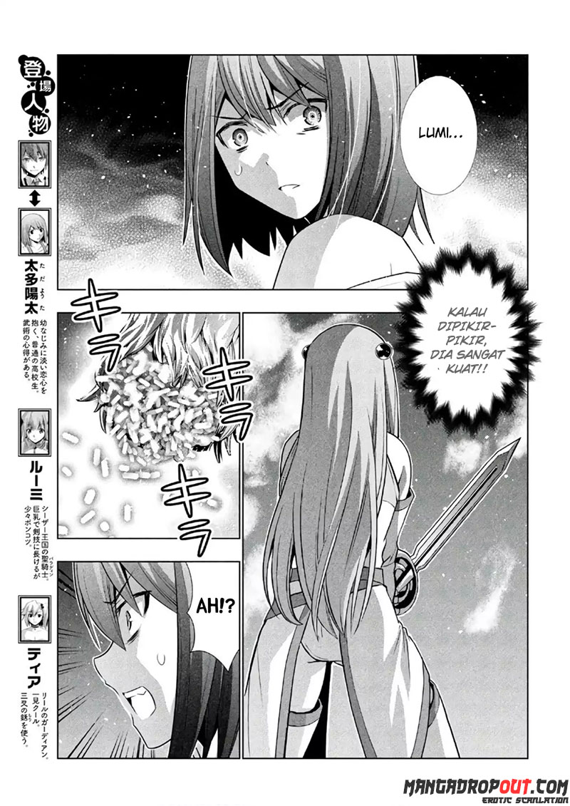 image-komik-parallel-paradise-chapter-48-2/20