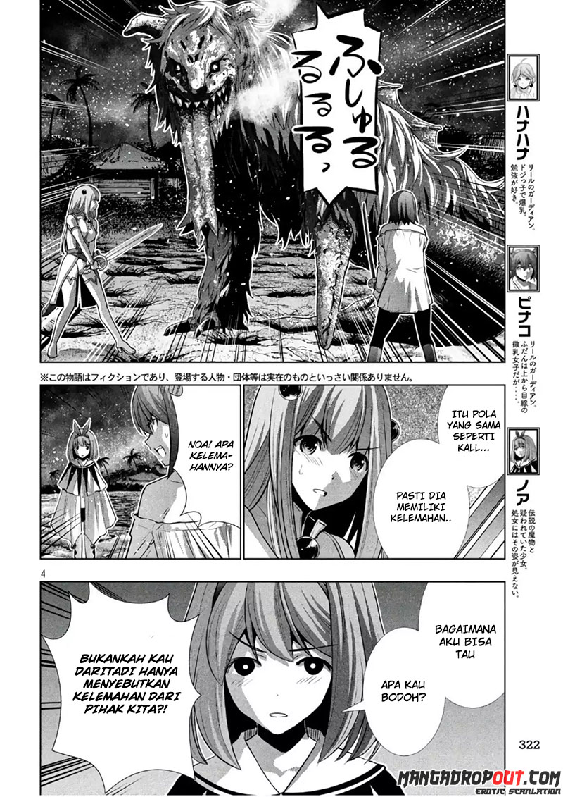 image-komik-parallel-paradise-chapter-48-3/20