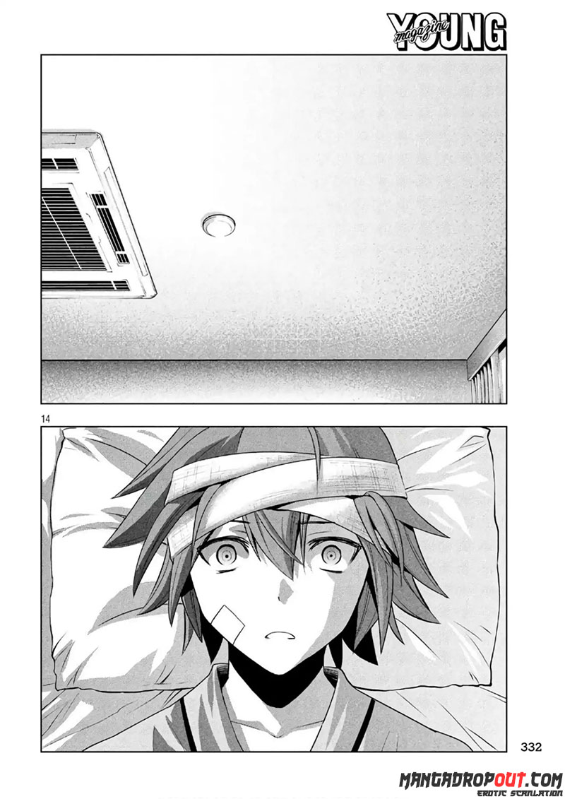 image-komik-parallel-paradise-chapter-48-13/20