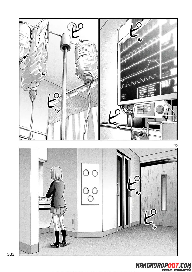 image-komik-parallel-paradise-chapter-48-14/20