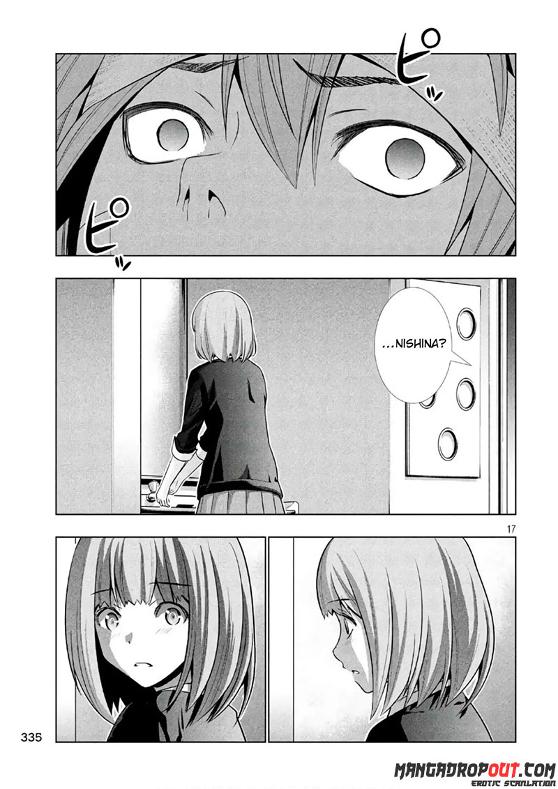 image-komik-parallel-paradise-chapter-48-16/20