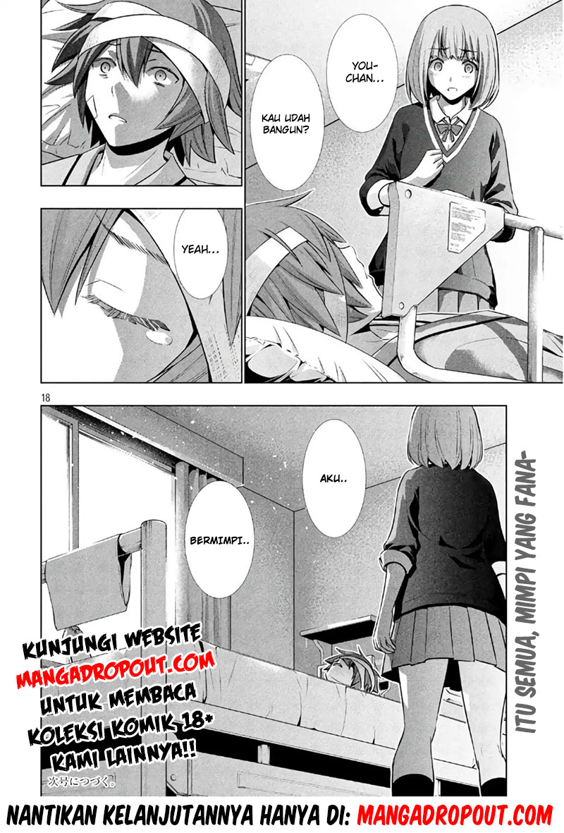 image-komik-parallel-paradise-chapter-48-17/20