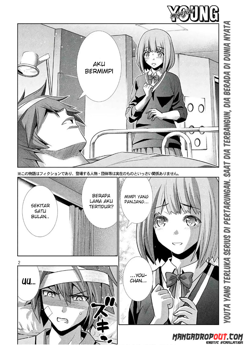 image-komik-parallel-paradise-chapter-49-1/20