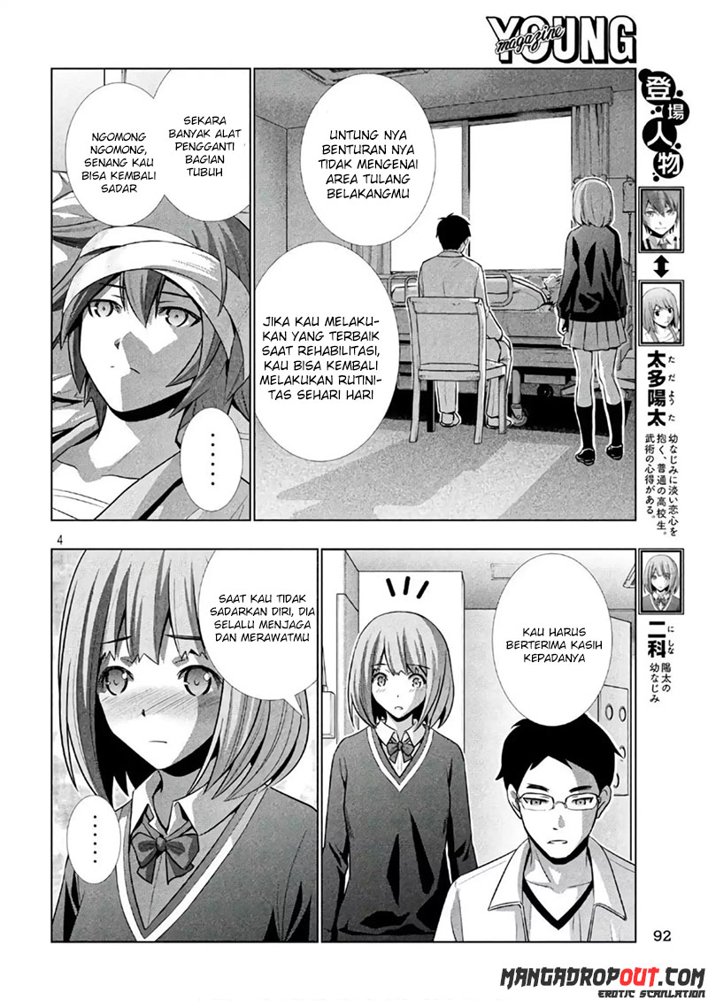 image-komik-parallel-paradise-chapter-49-3/20