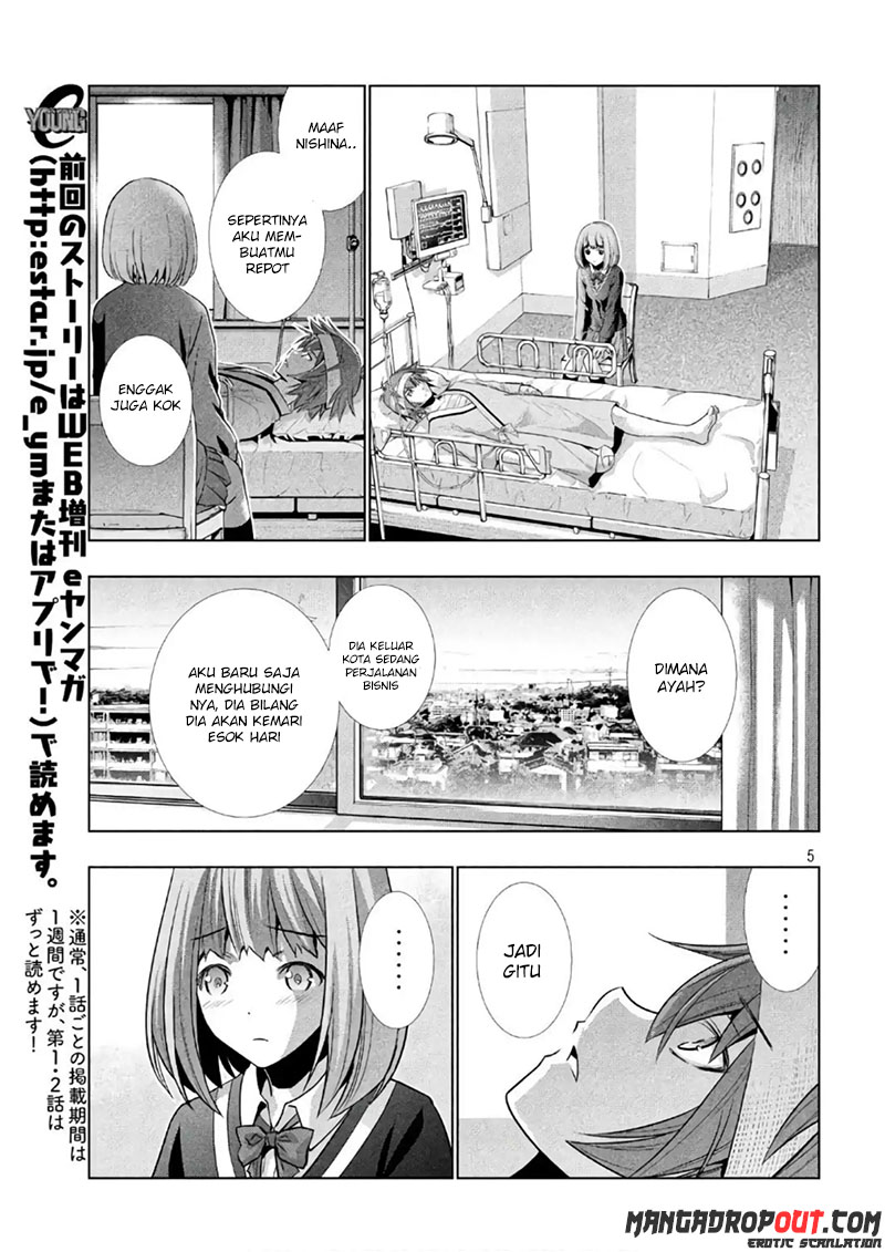 image-komik-parallel-paradise-chapter-49-4/20