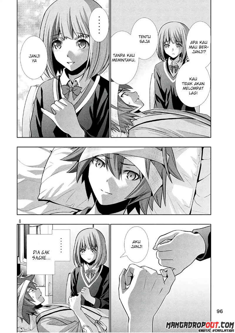 image-komik-parallel-paradise-chapter-49-7/20