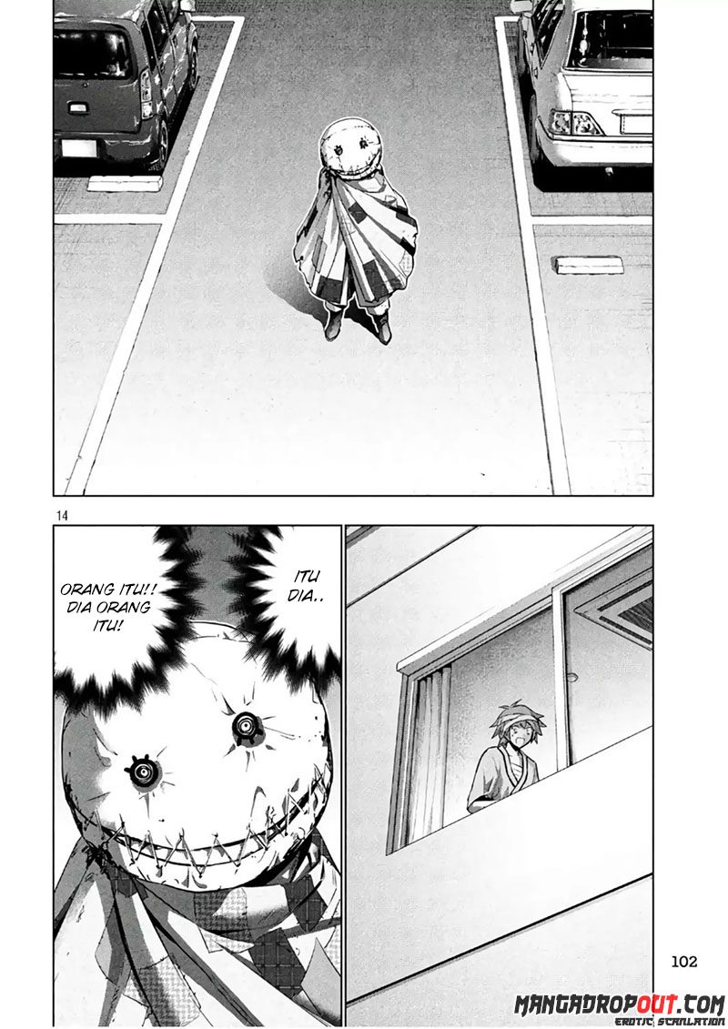 image-komik-parallel-paradise-chapter-49-13/20