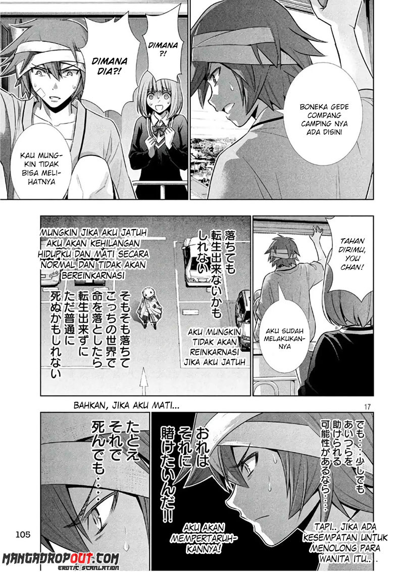 image-komik-parallel-paradise-chapter-49-16/20