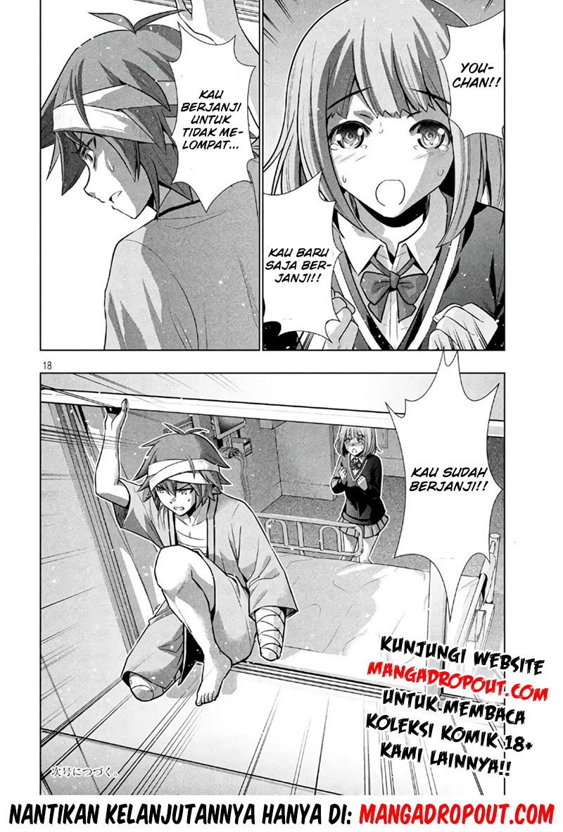 image-komik-parallel-paradise-chapter-49-17/20