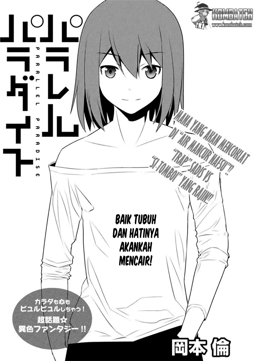 image-komik-parallel-paradise-chapter-5-1/19