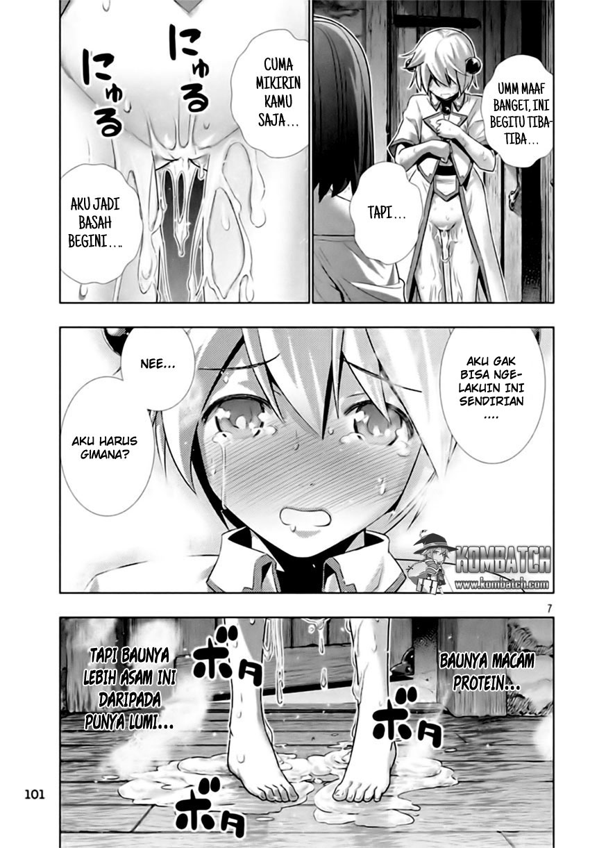 image-komik-parallel-paradise-chapter-5-7/19