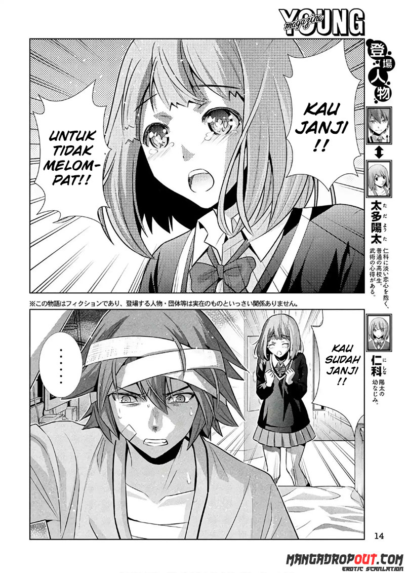 image-komik-parallel-paradise-chapter-50-2/21
