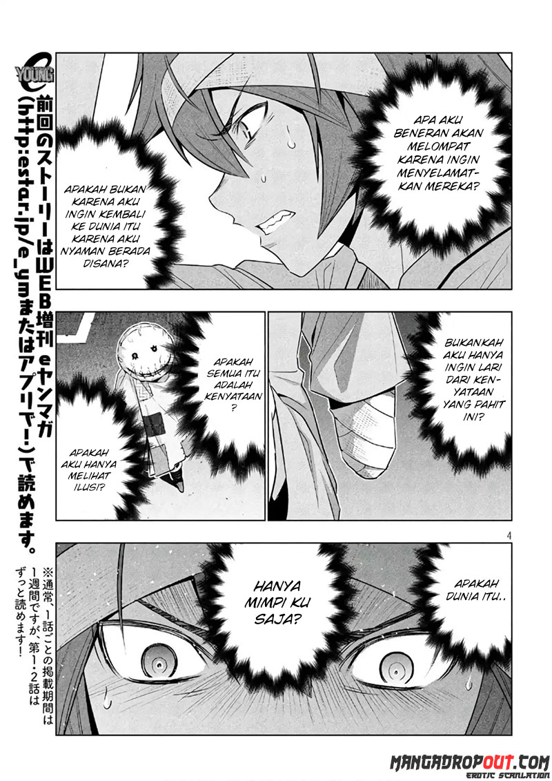 image-komik-parallel-paradise-chapter-50-3/21