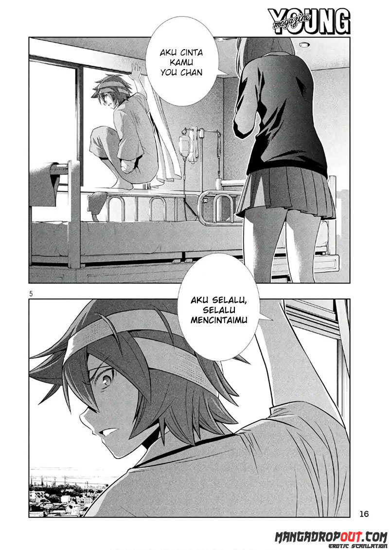 image-komik-parallel-paradise-chapter-50-4/21