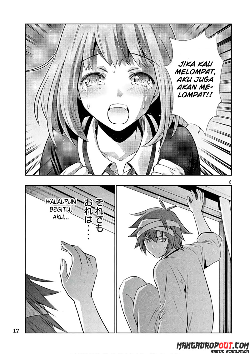 image-komik-parallel-paradise-chapter-50-5/21