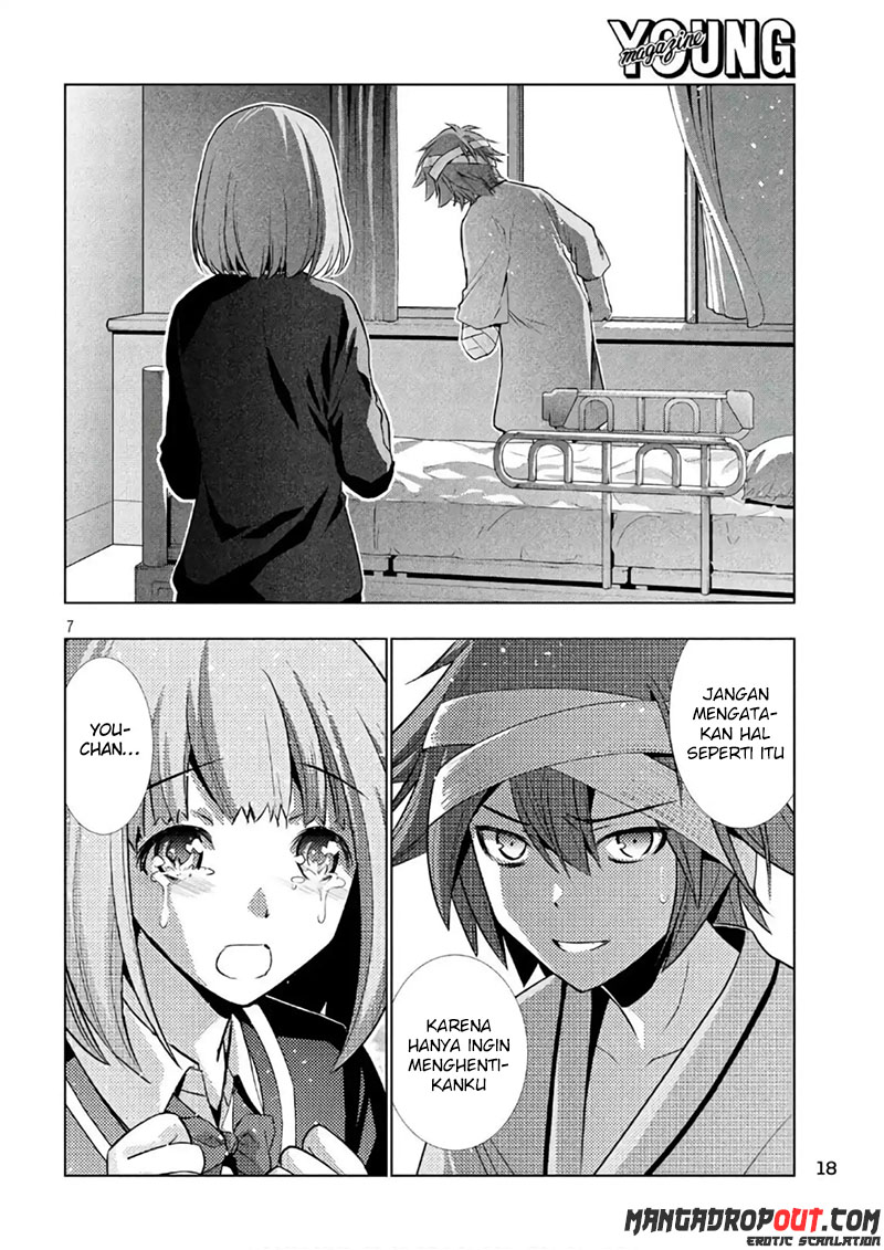 image-komik-parallel-paradise-chapter-50-6/21