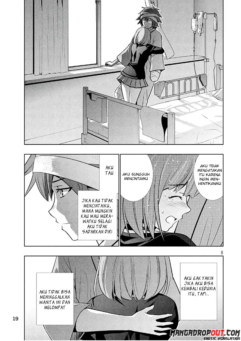 image-komik-parallel-paradise-chapter-50-7/21