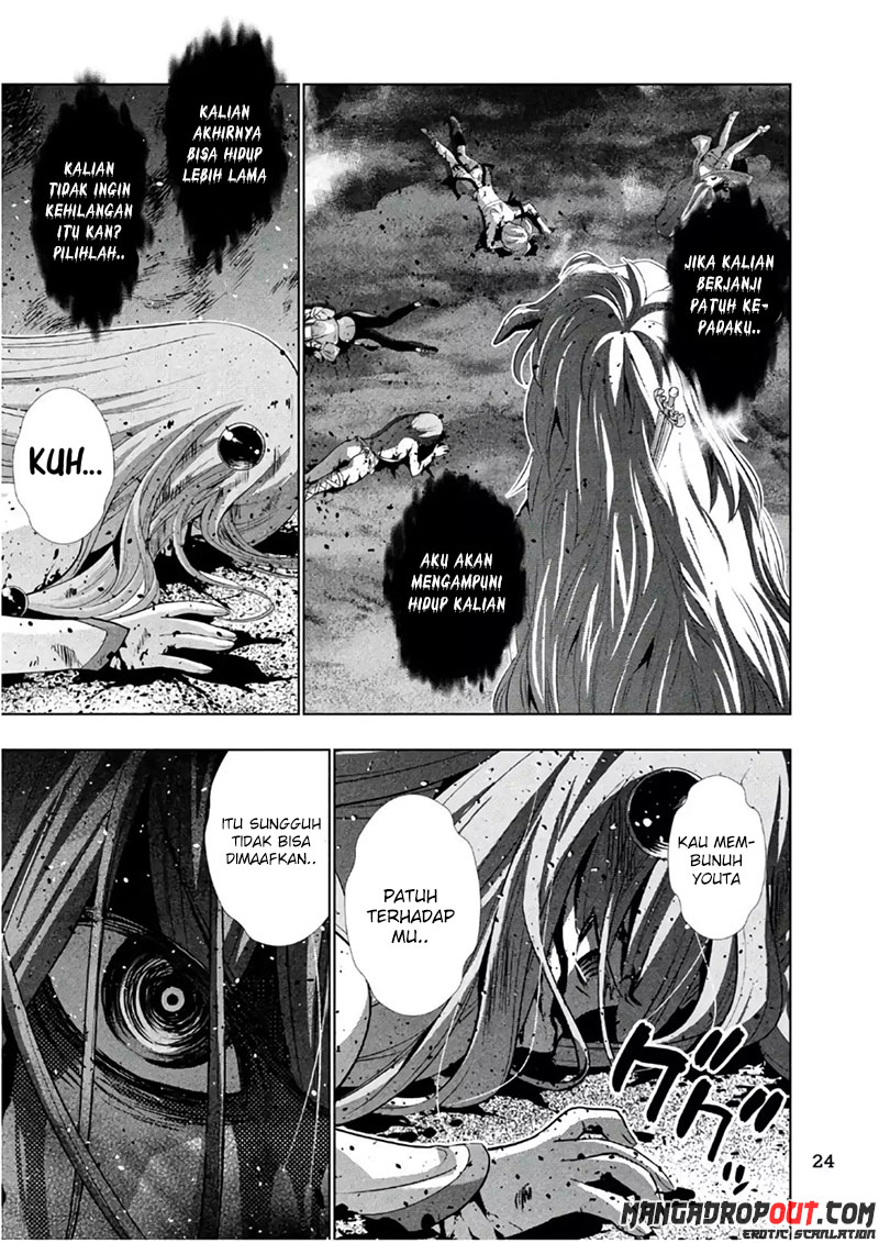 image-komik-parallel-paradise-chapter-50-12/21