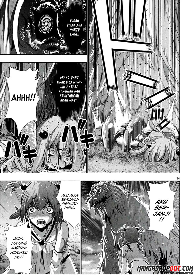 image-komik-parallel-paradise-chapter-50-13/21