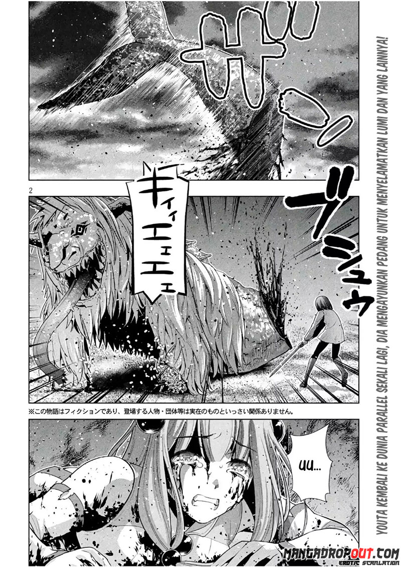 image-komik-parallel-paradise-chapter-51-1/20