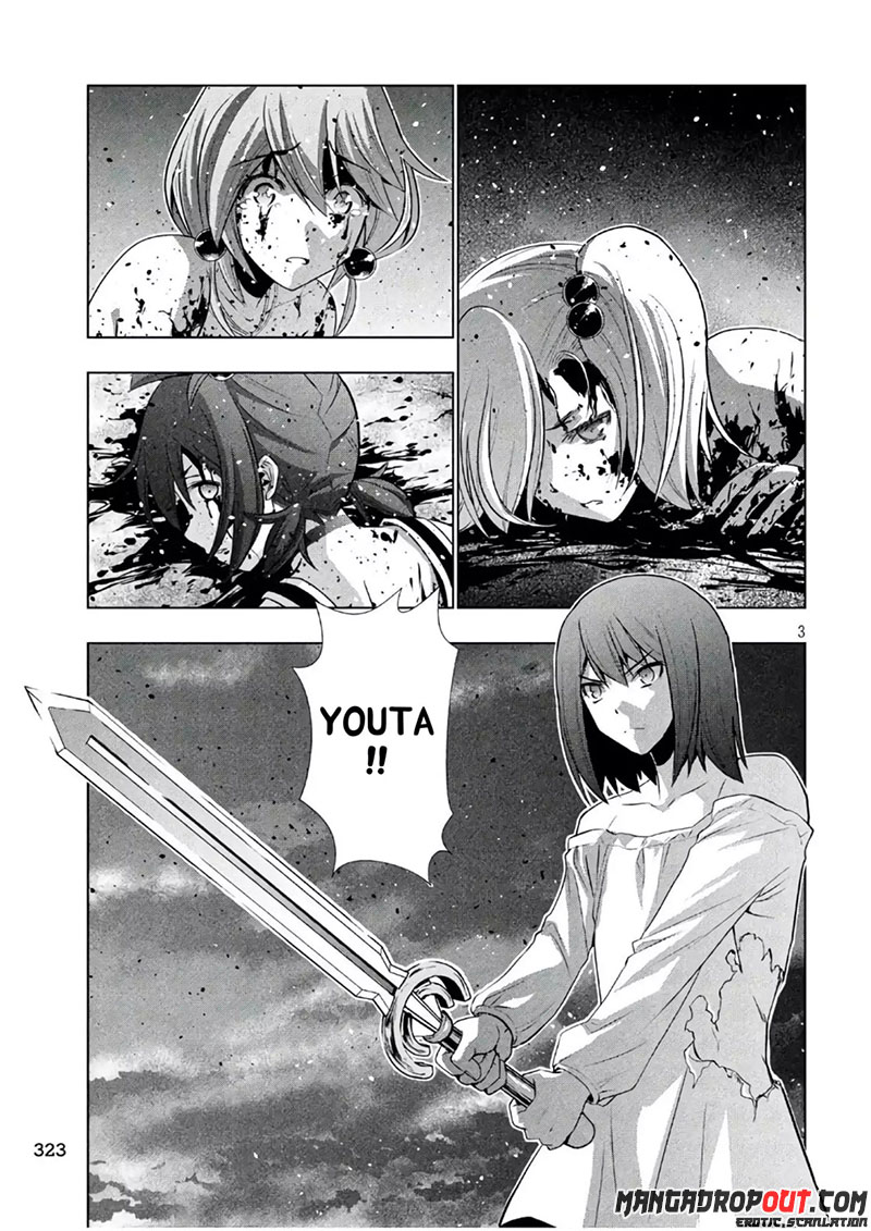 image-komik-parallel-paradise-chapter-51-2/20