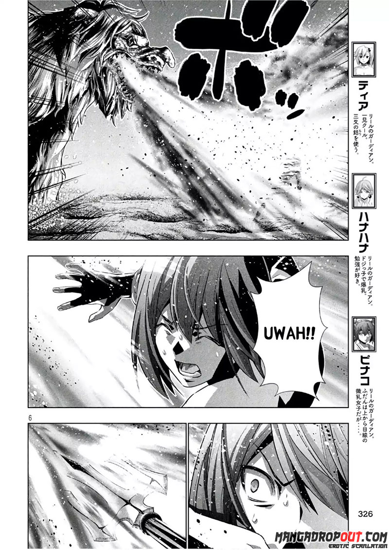 image-komik-parallel-paradise-chapter-51-5/20