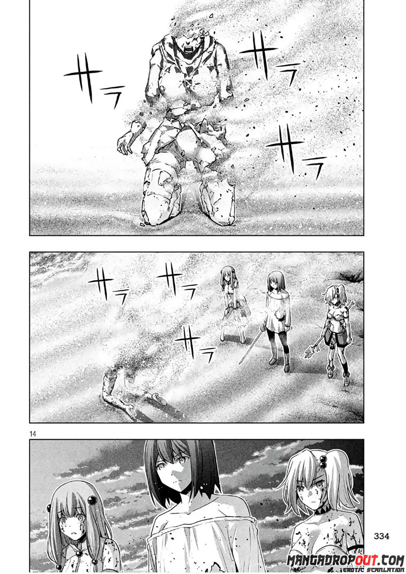 image-komik-parallel-paradise-chapter-51-13/20