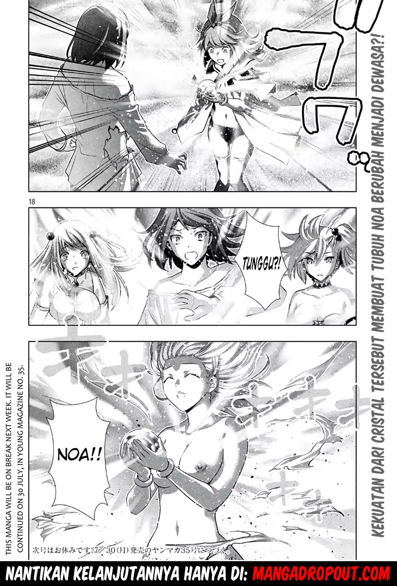 image-komik-parallel-paradise-chapter-51-17/20