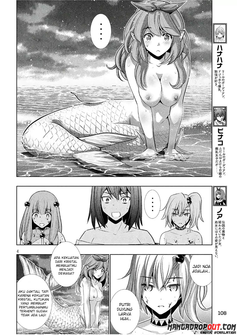 image-komik-parallel-paradise-chapter-52-3/20