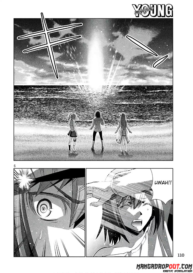 image-komik-parallel-paradise-chapter-52-5/20