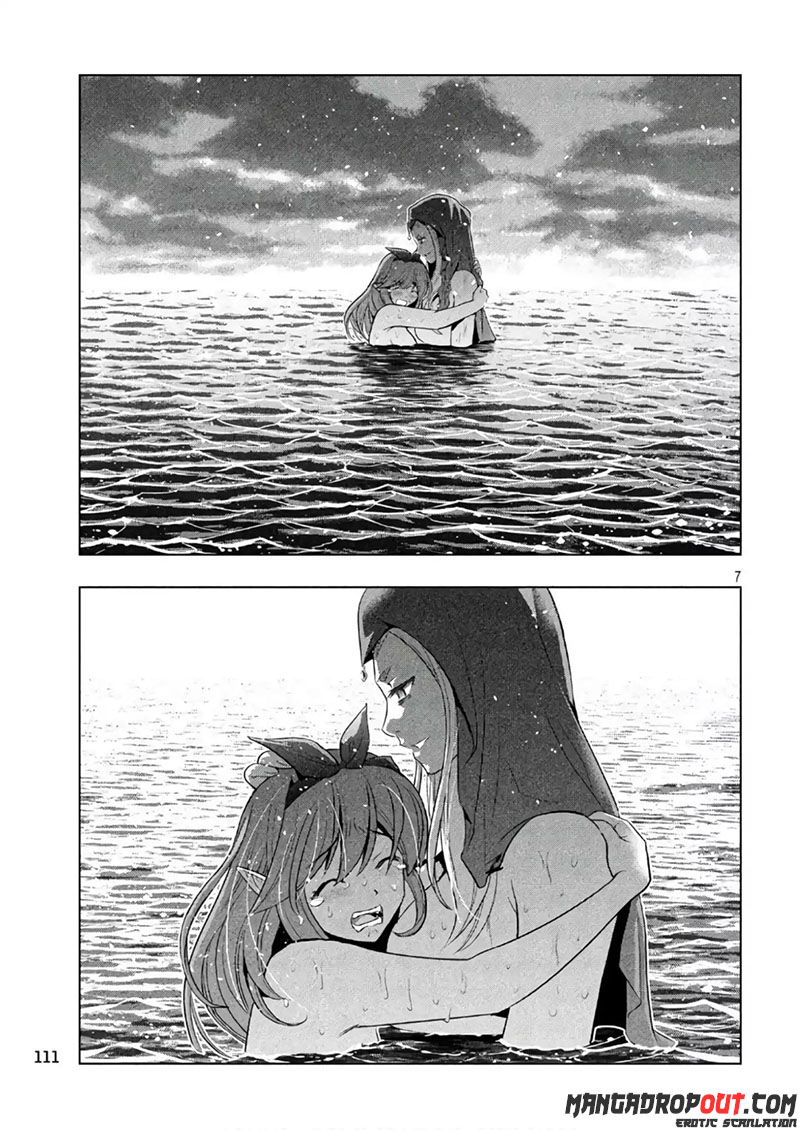 image-komik-parallel-paradise-chapter-52-6/20