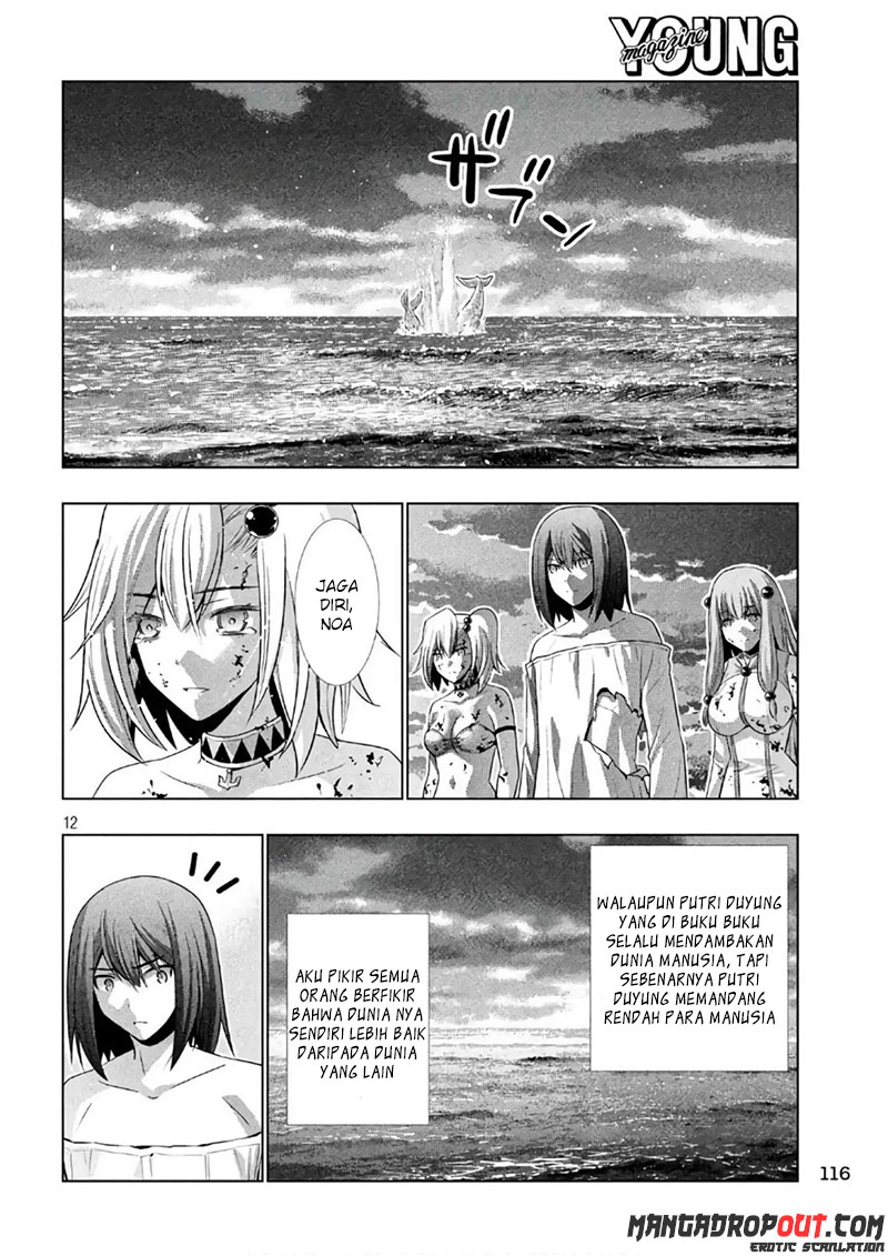 image-komik-parallel-paradise-chapter-52-11/20