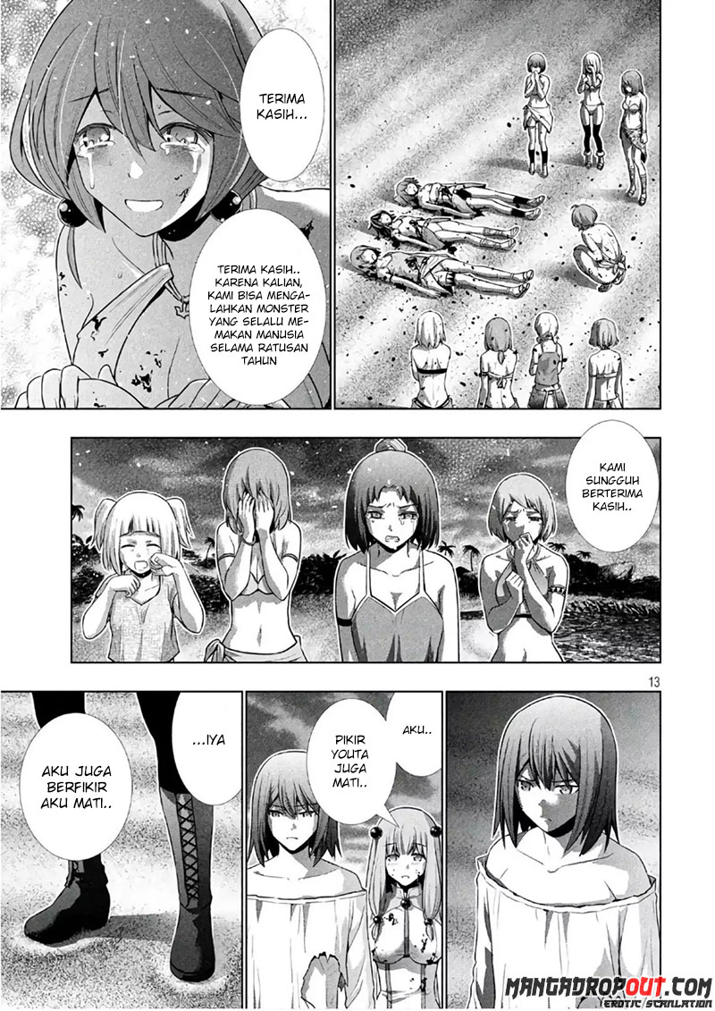 image-komik-parallel-paradise-chapter-52-12/20