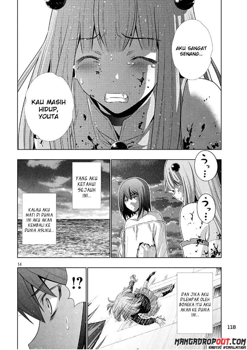 image-komik-parallel-paradise-chapter-52-13/20