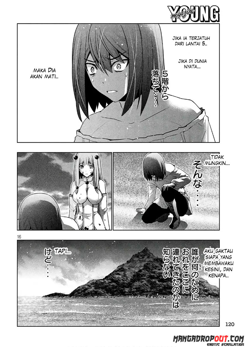 image-komik-parallel-paradise-chapter-52-15/20