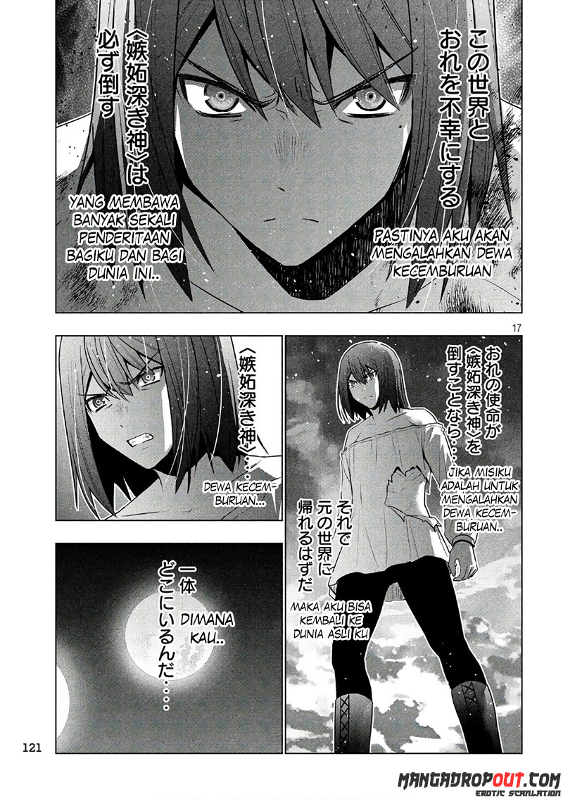 image-komik-parallel-paradise-chapter-52-16/20