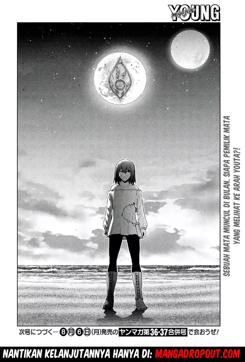 image-komik-parallel-paradise-chapter-52-17/20