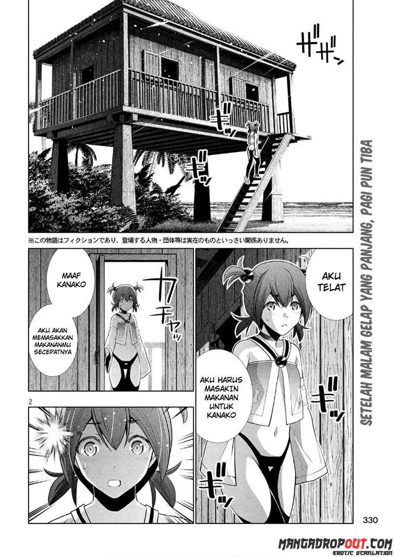 image-komik-parallel-paradise-chapter-53-1/20
