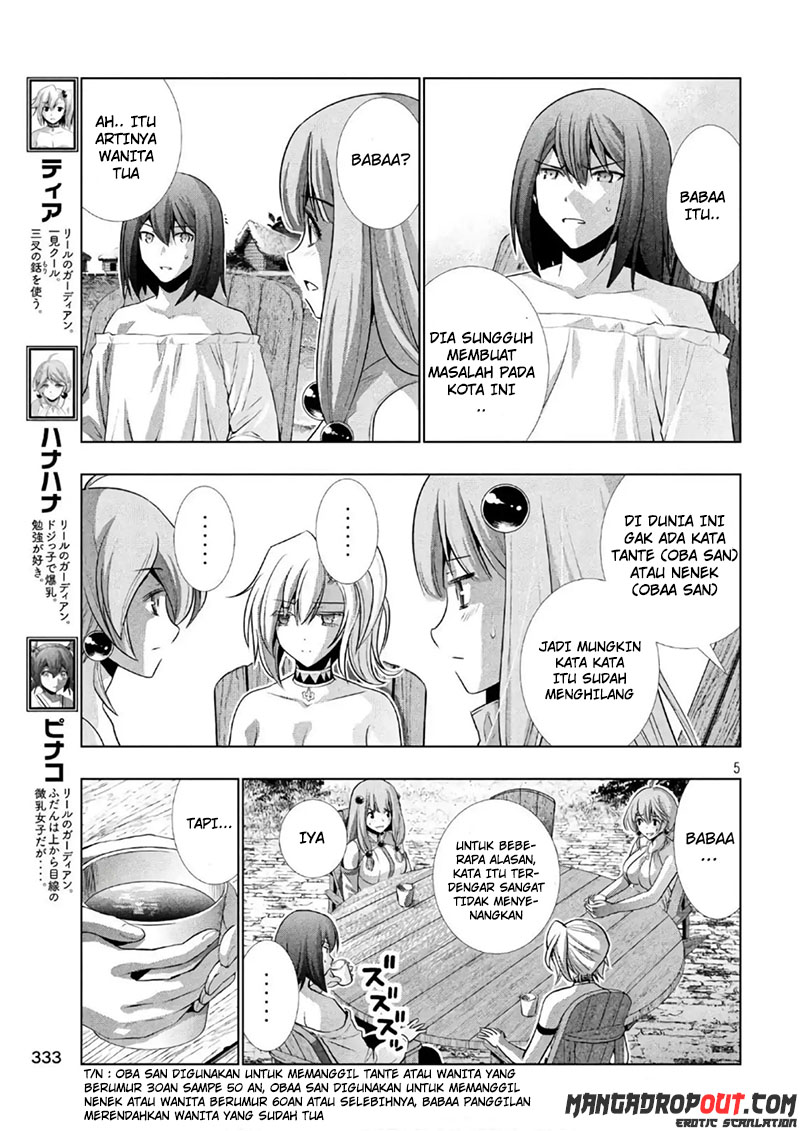 image-komik-parallel-paradise-chapter-53-4/20