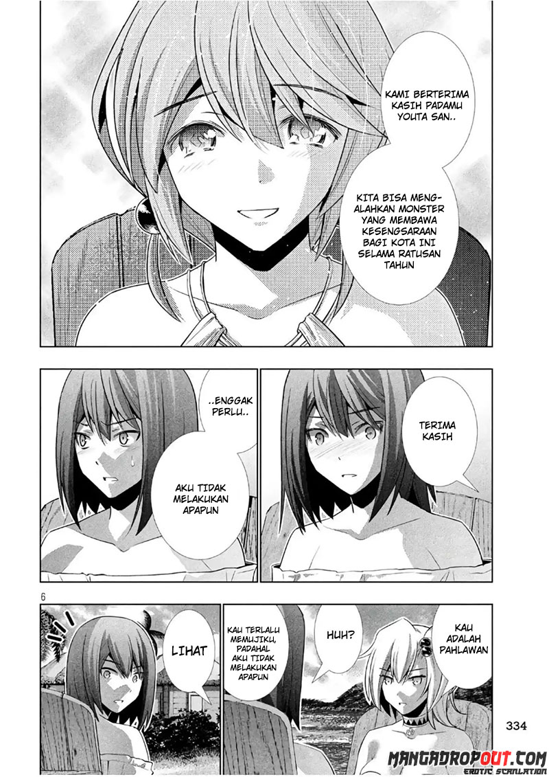 image-komik-parallel-paradise-chapter-53-5/20